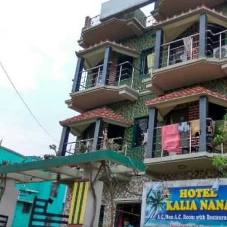 Hotel Kalia Nana Digha  Εξωτερικό φωτογραφία