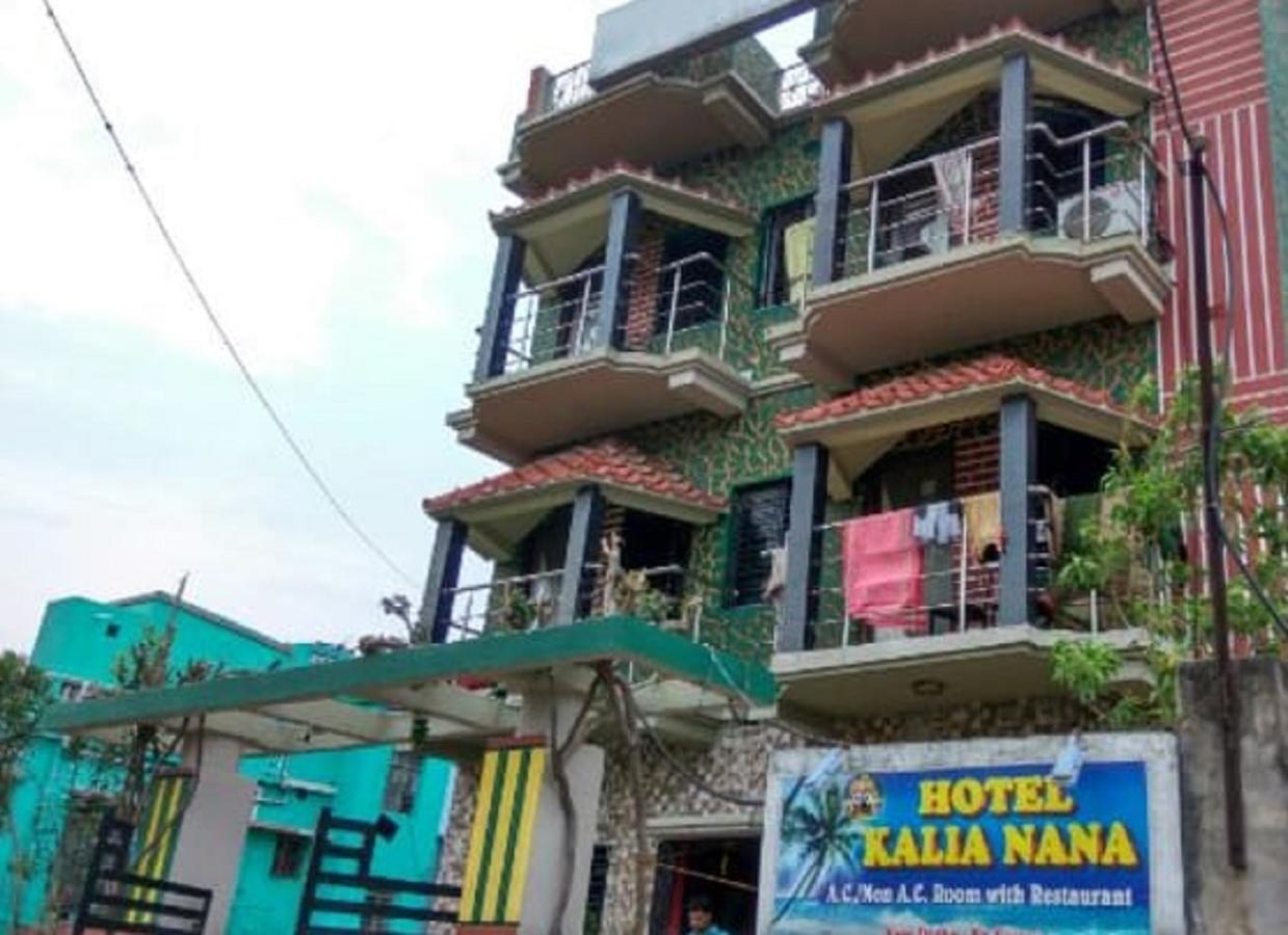 Hotel Kalia Nana Digha  Εξωτερικό φωτογραφία